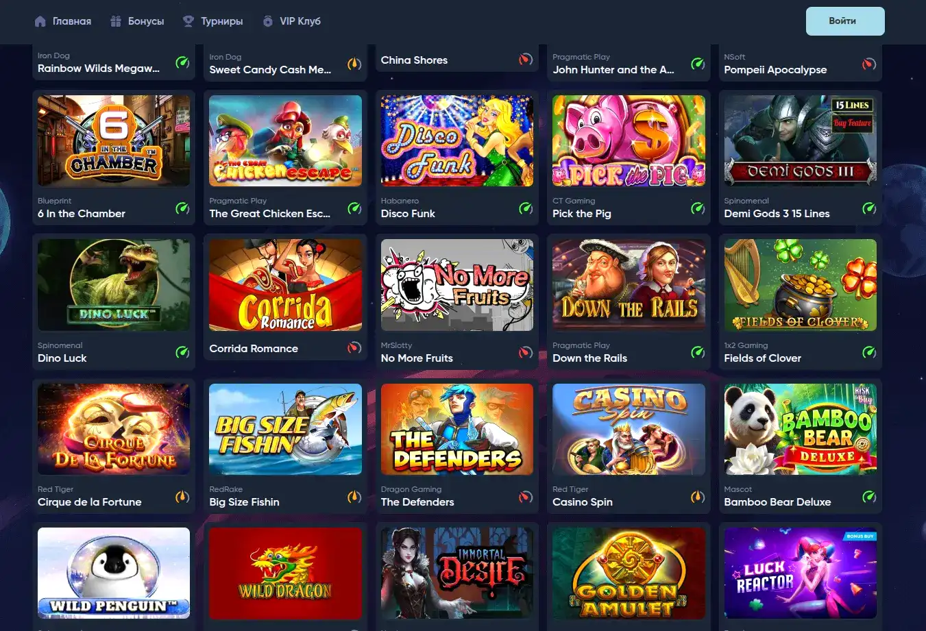 Процесс верификации и вывода средств в казино